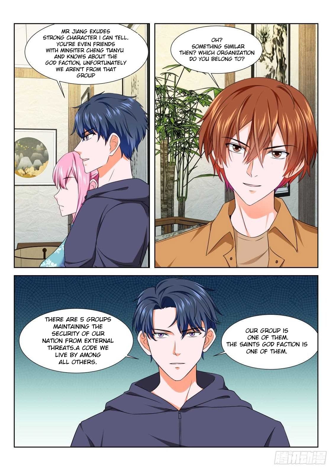 Page 4 of Chapter 207
