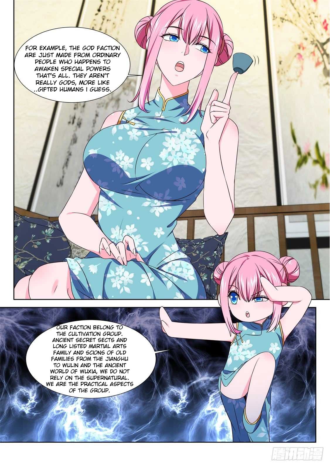 Page 6 of Chapter 207