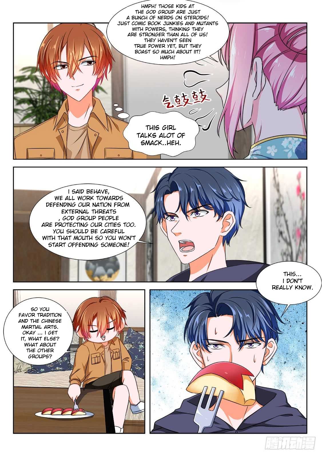 Page 7 of Chapter 207