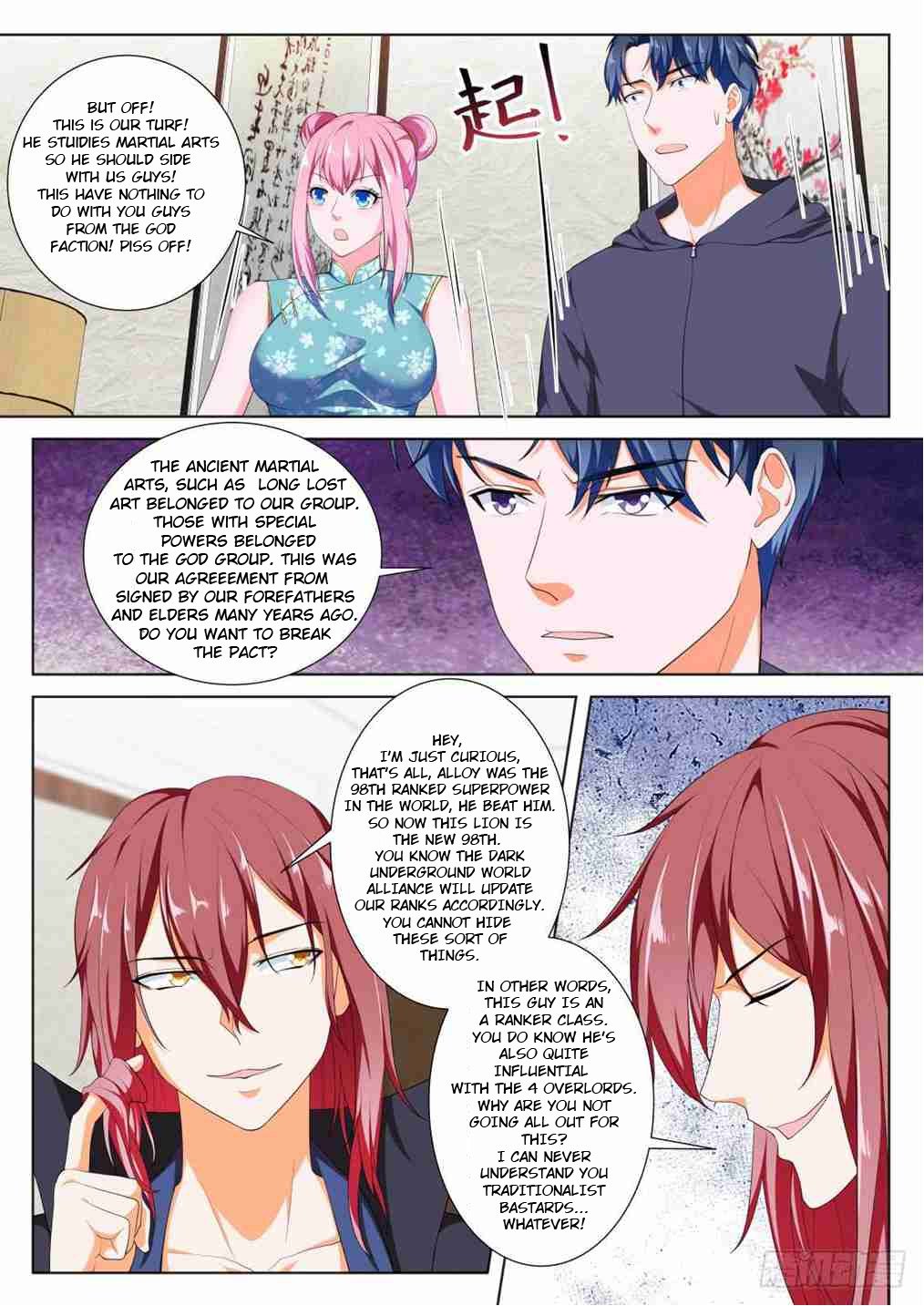 Page 1 of Chapter 208
