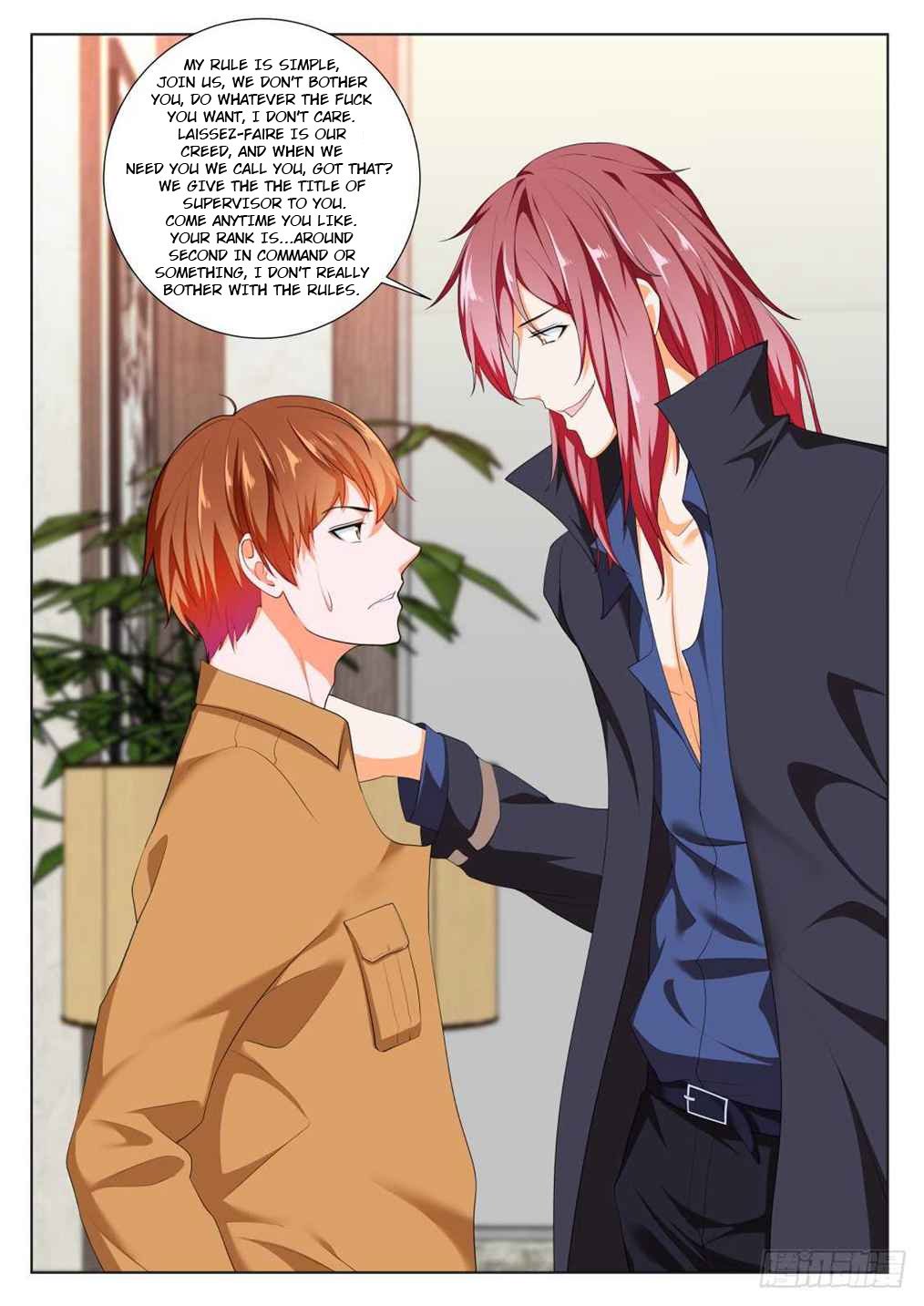 Page 3 of Chapter 208