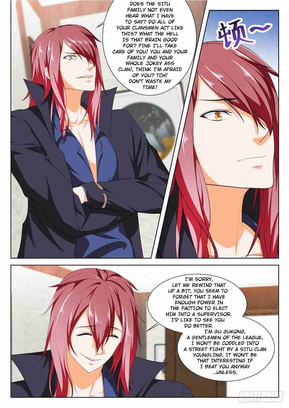 Page 5 of Chapter 208