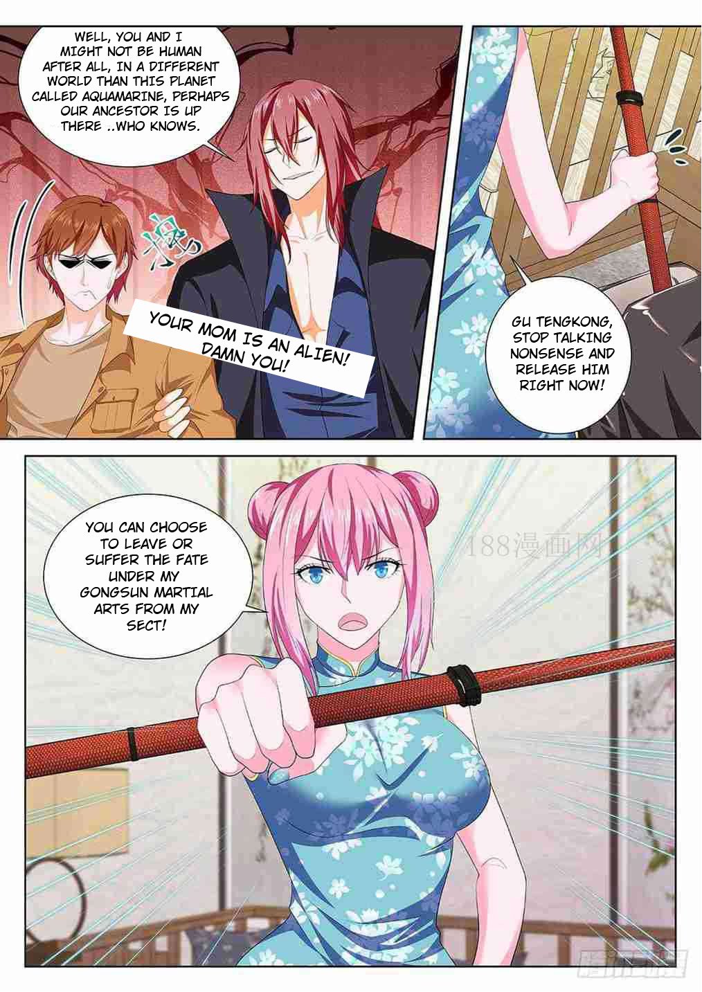 Page 10 of Chapter 208