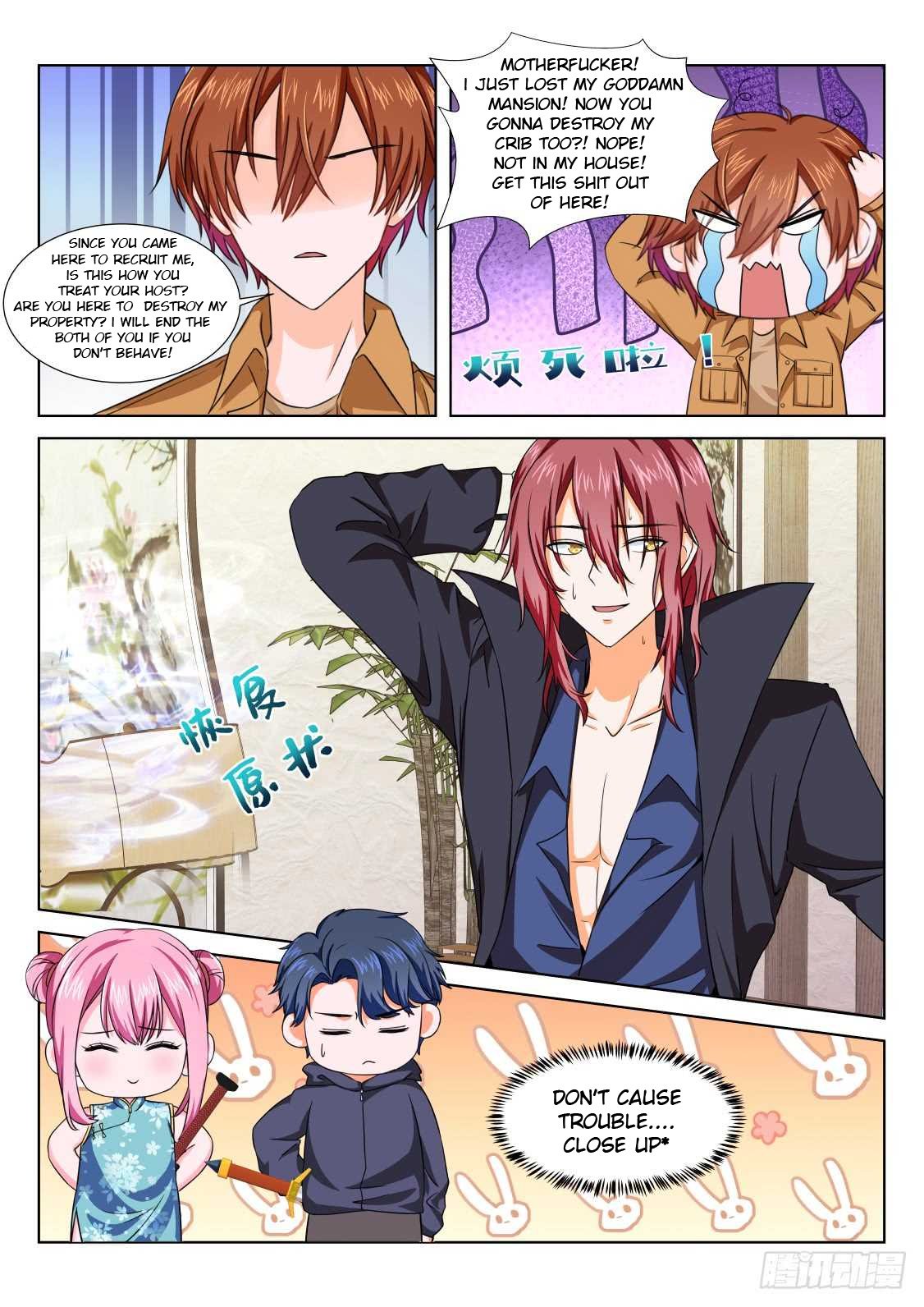 Page 1 of Chapter 209