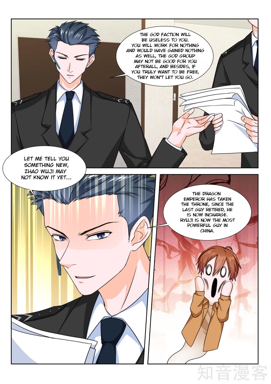Page 5 of Chapter 209
