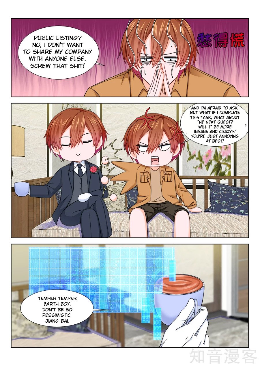 Page 10 of Chapter 209