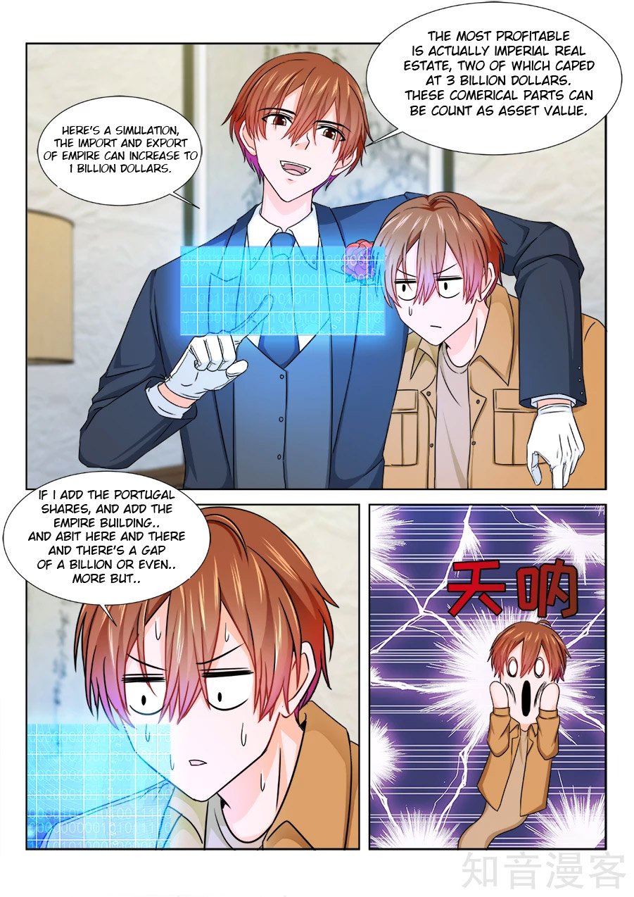 Page 11 of Chapter 209