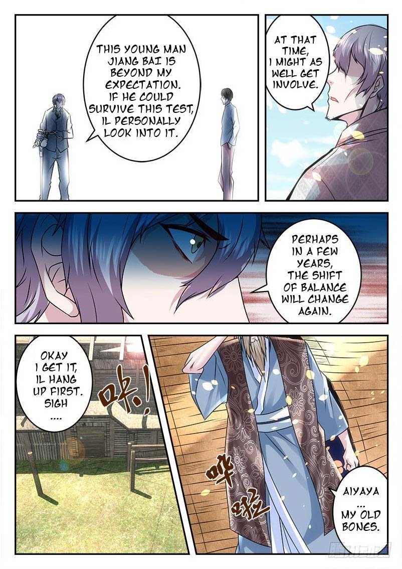 Page 7 of Chapter 21
