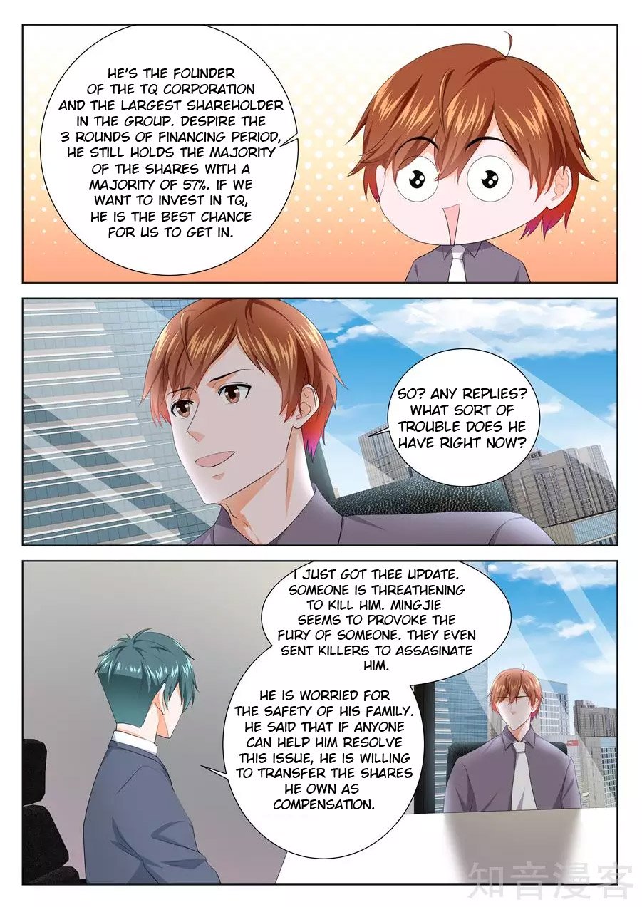 Page 4 of Chapter 210