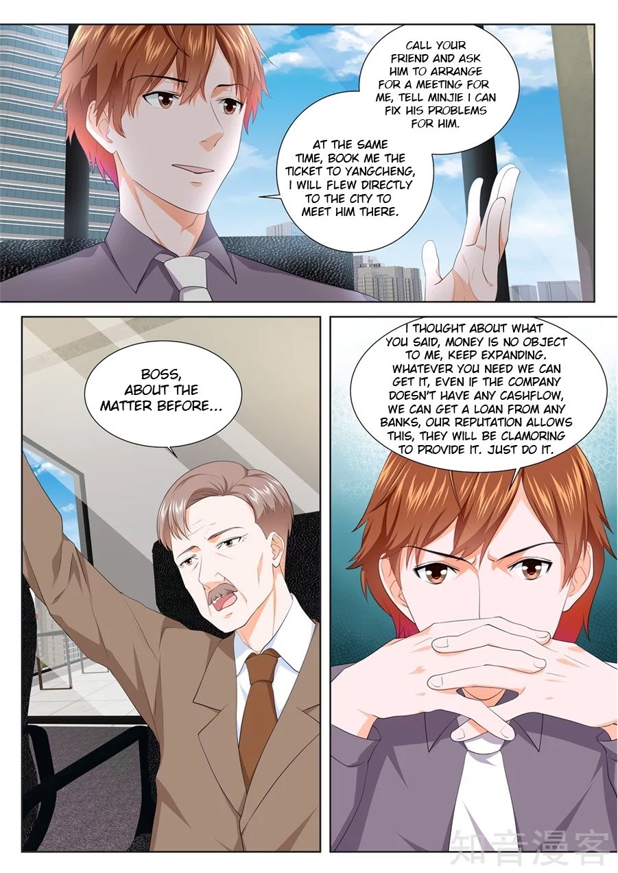 Page 5 of Chapter 210