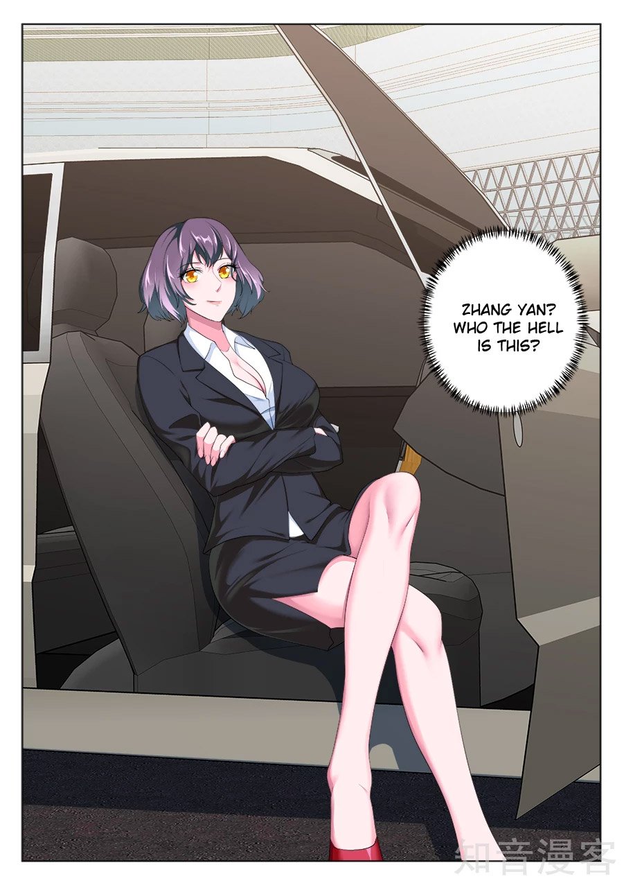 Page 11 of Chapter 210