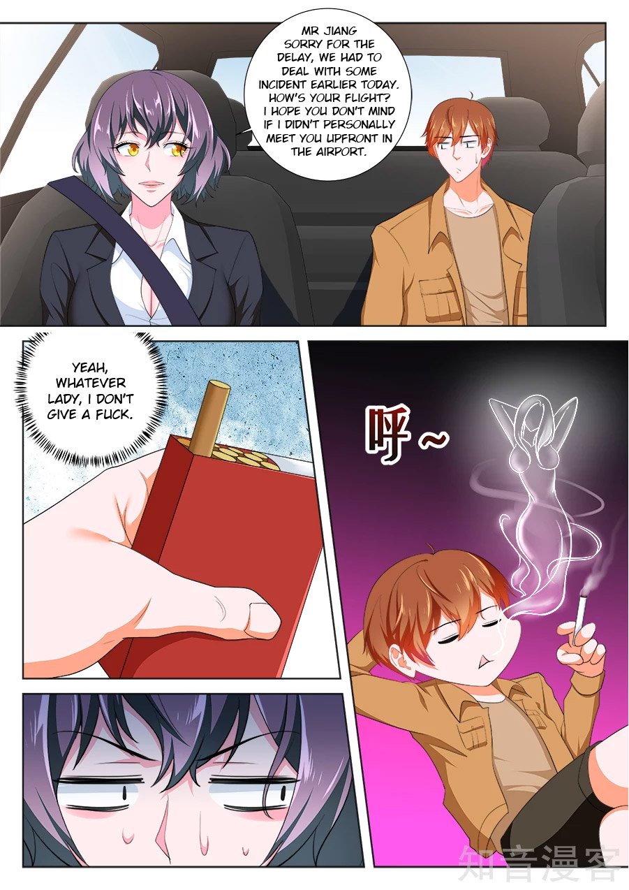 Page 12 of Chapter 210