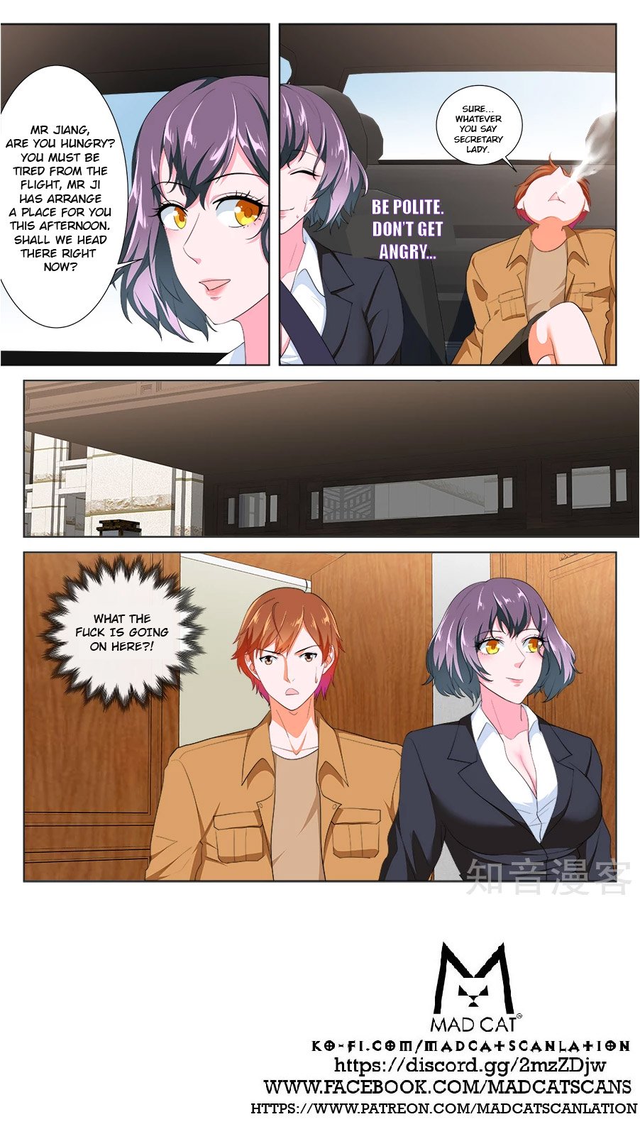 Page 13 of Chapter 210