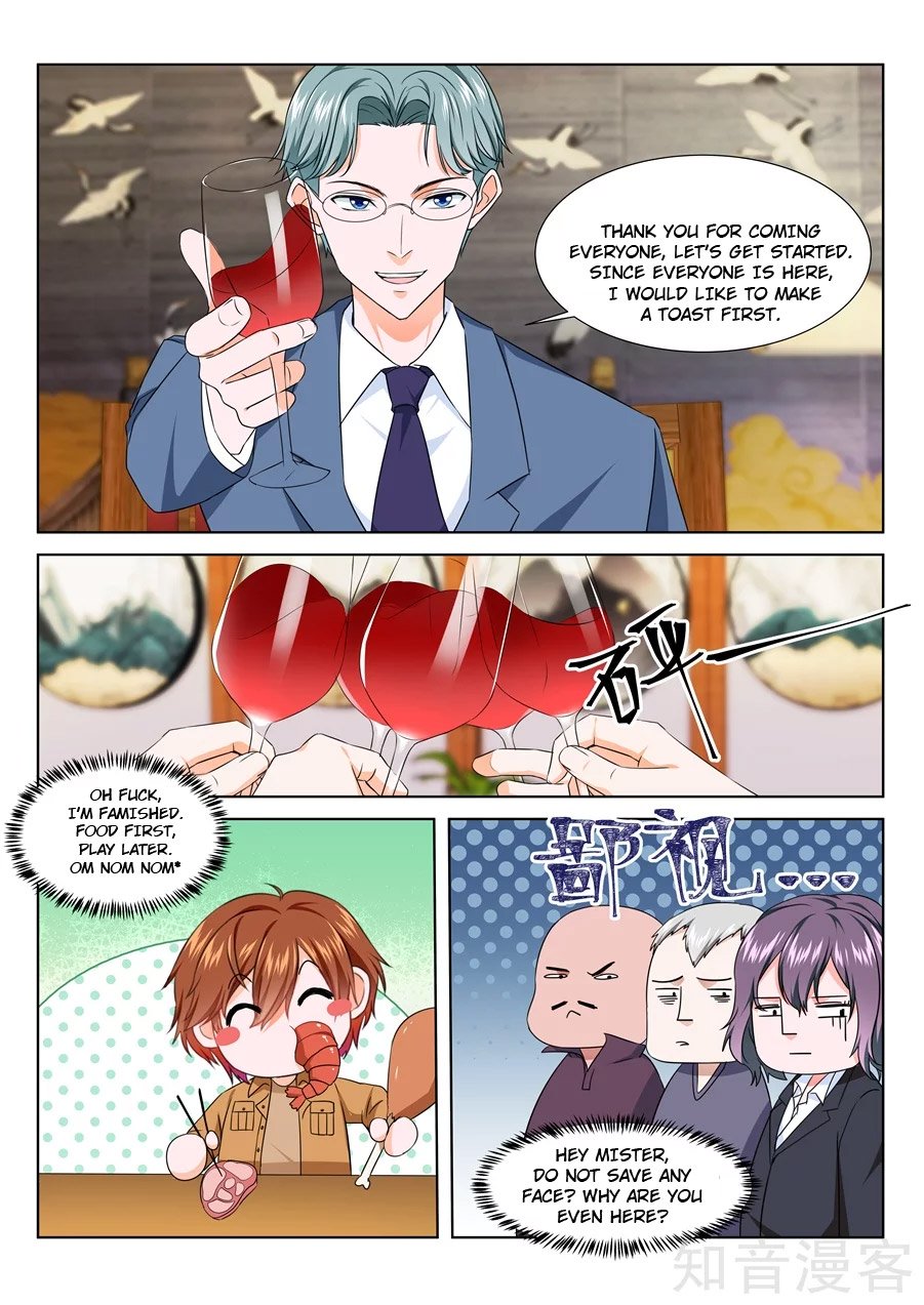 Page 5 of Chapter 211