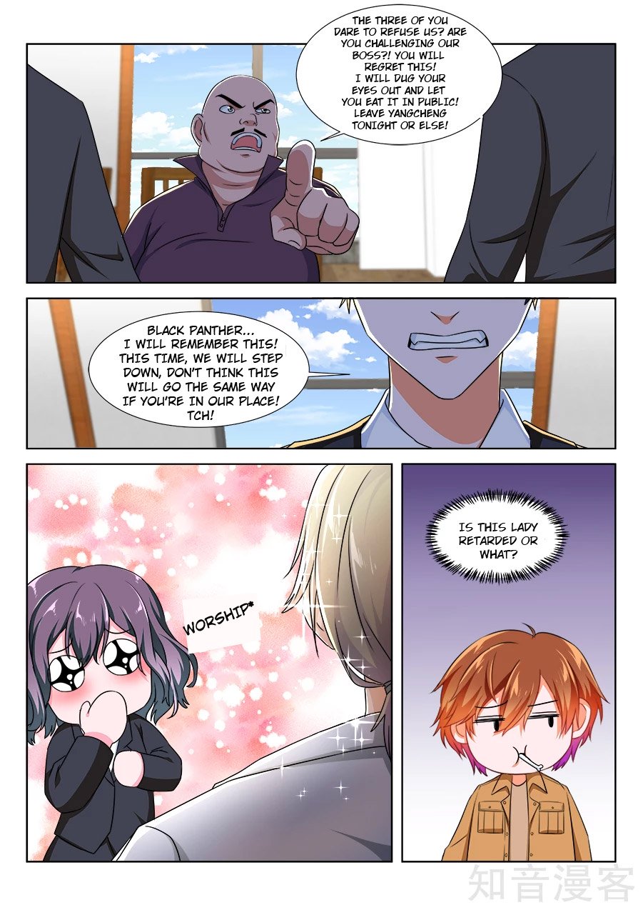 Page 9 of Chapter 211