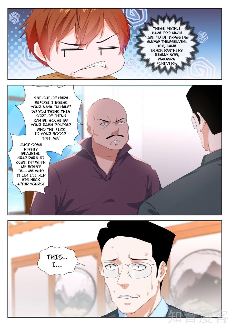 Page 1 of Chapter 212