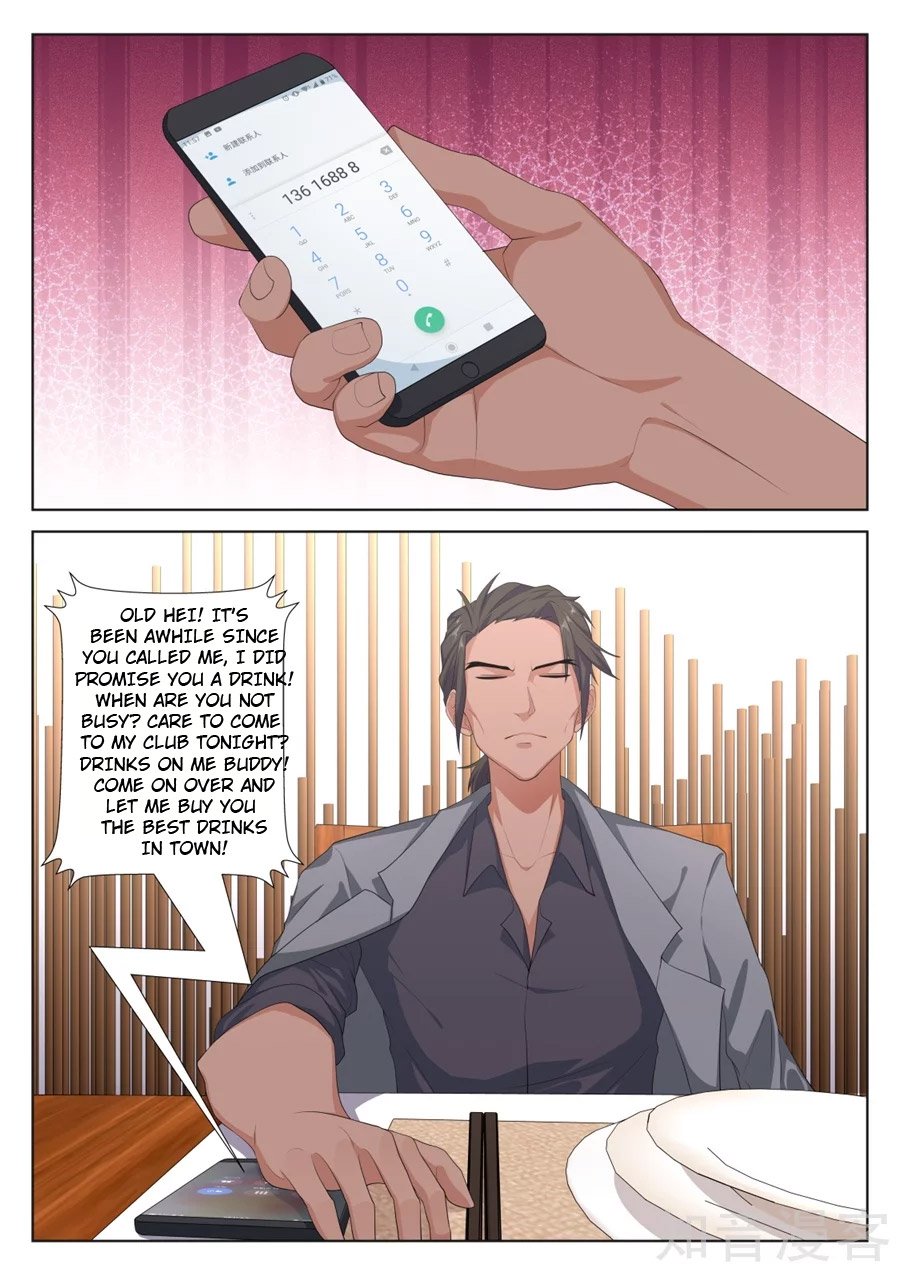Page 2 of Chapter 212