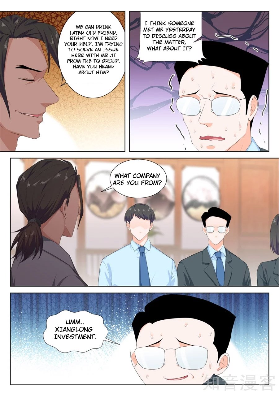 Page 3 of Chapter 212