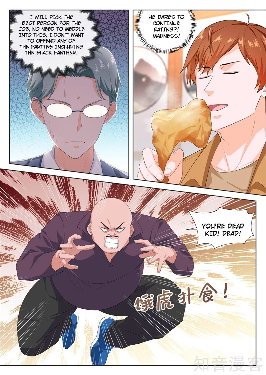 Page 9 of Chapter 212