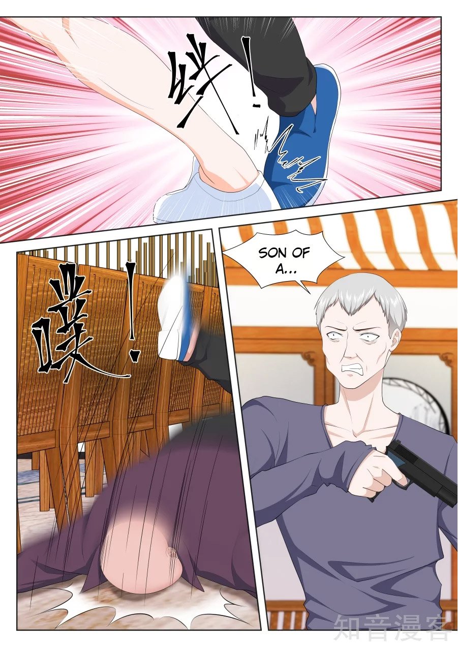 Page 10 of Chapter 212