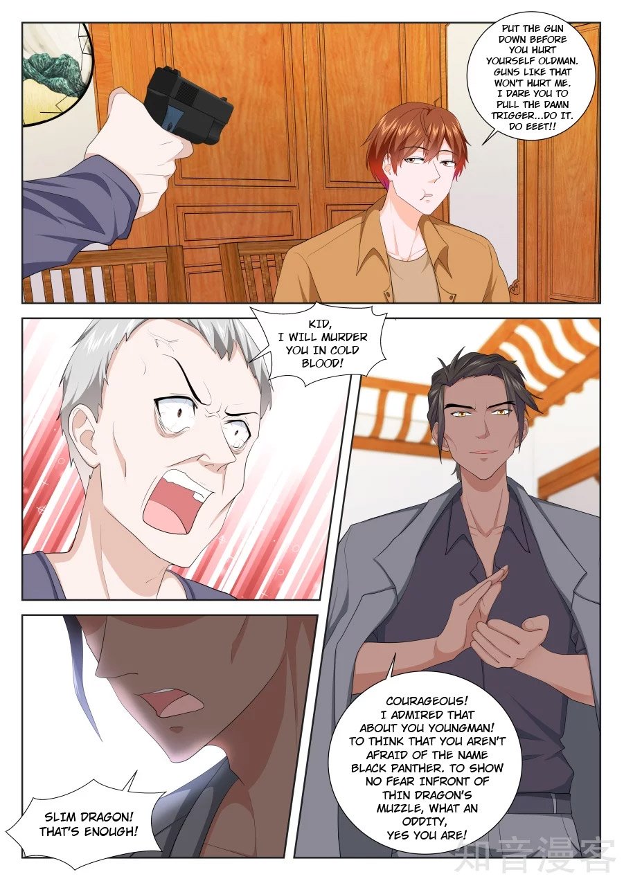 Page 11 of Chapter 212