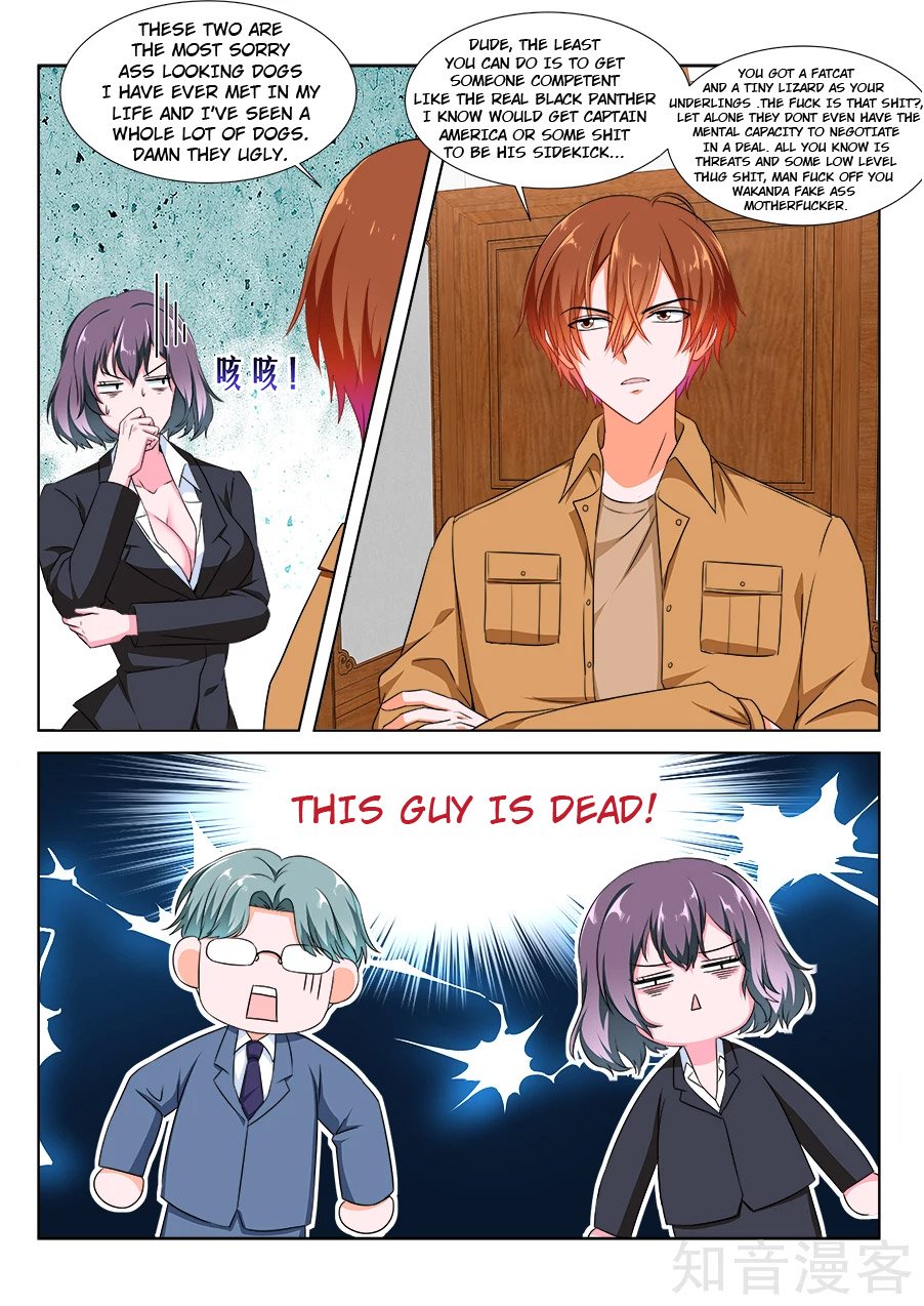 Page 2 of Chapter 213