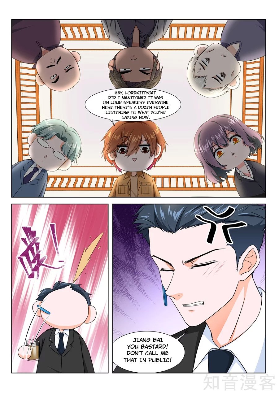 Page 6 of Chapter 213