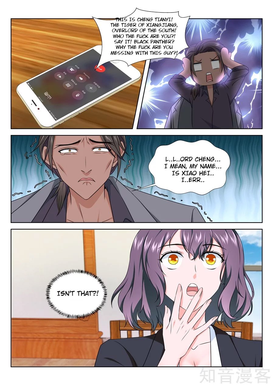Page 7 of Chapter 213