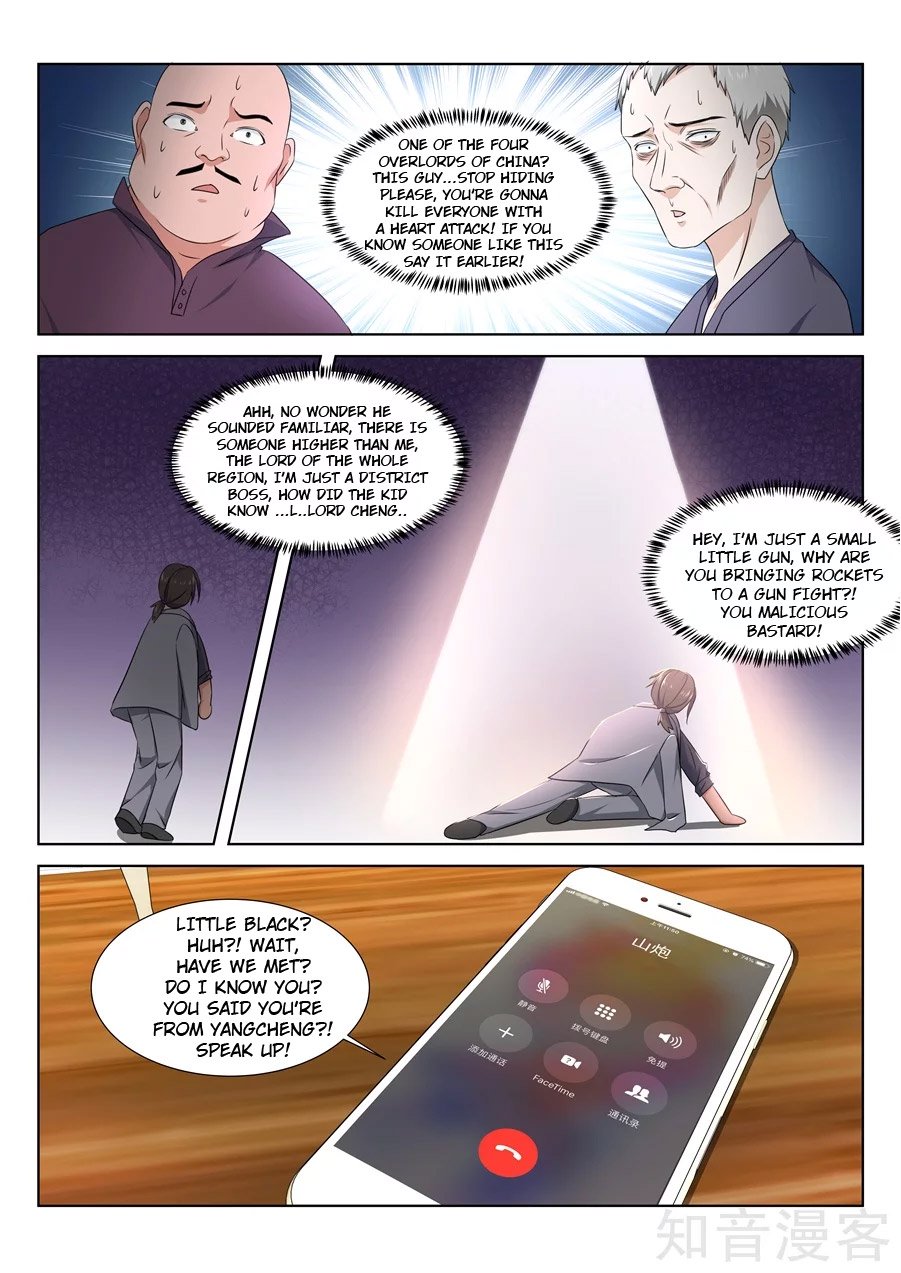 Page 8 of Chapter 213