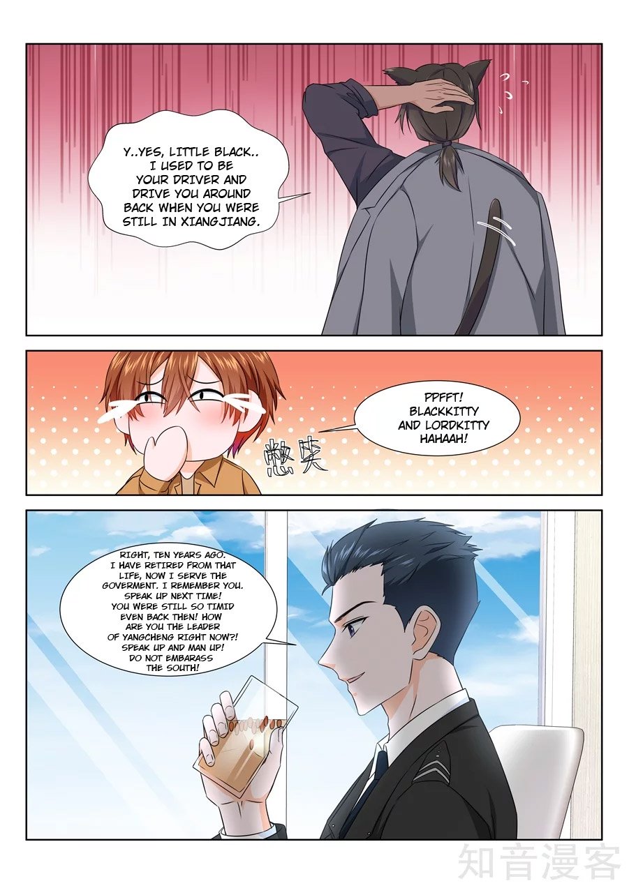 Page 9 of Chapter 213