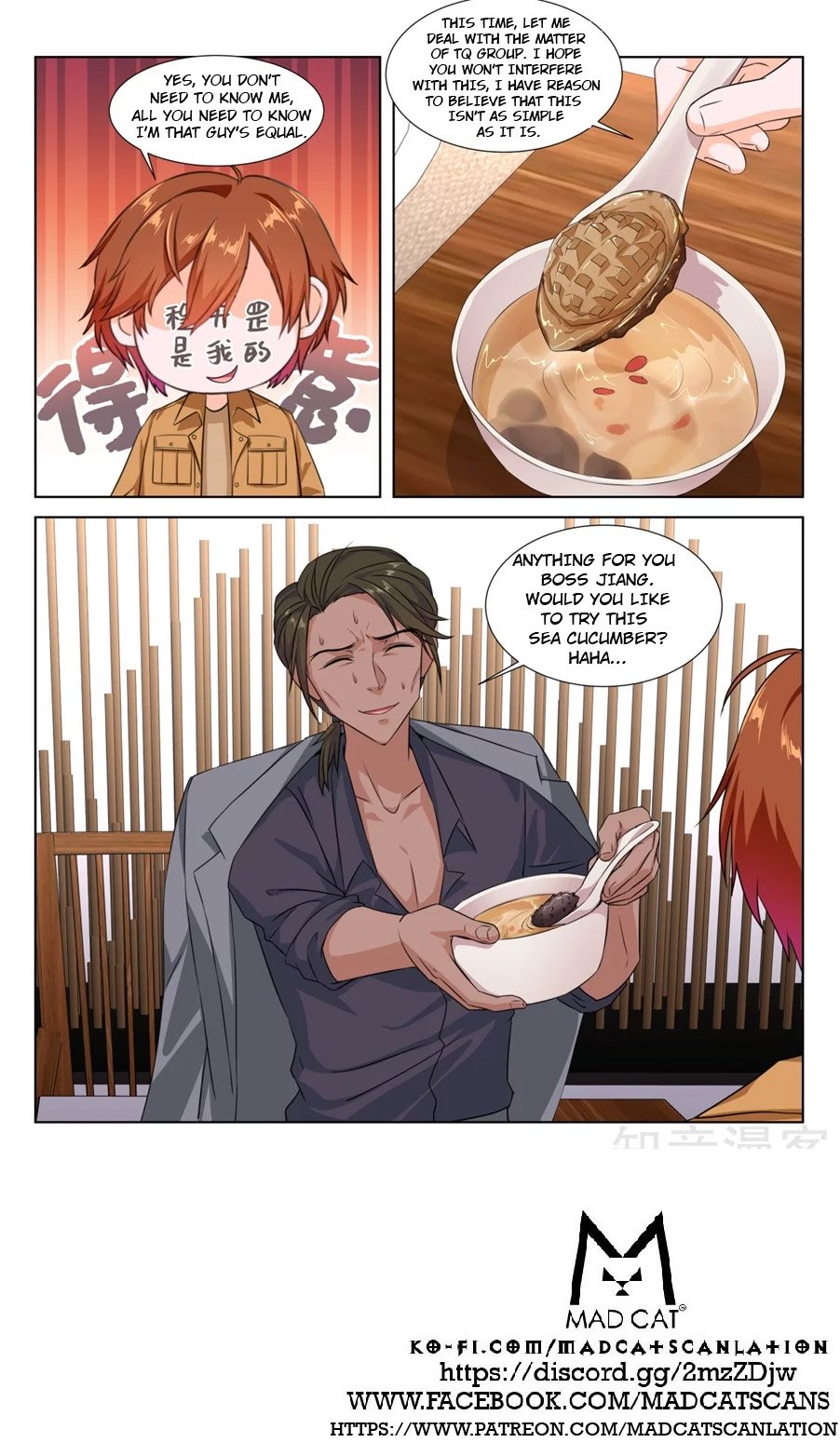 Page 12 of Chapter 213