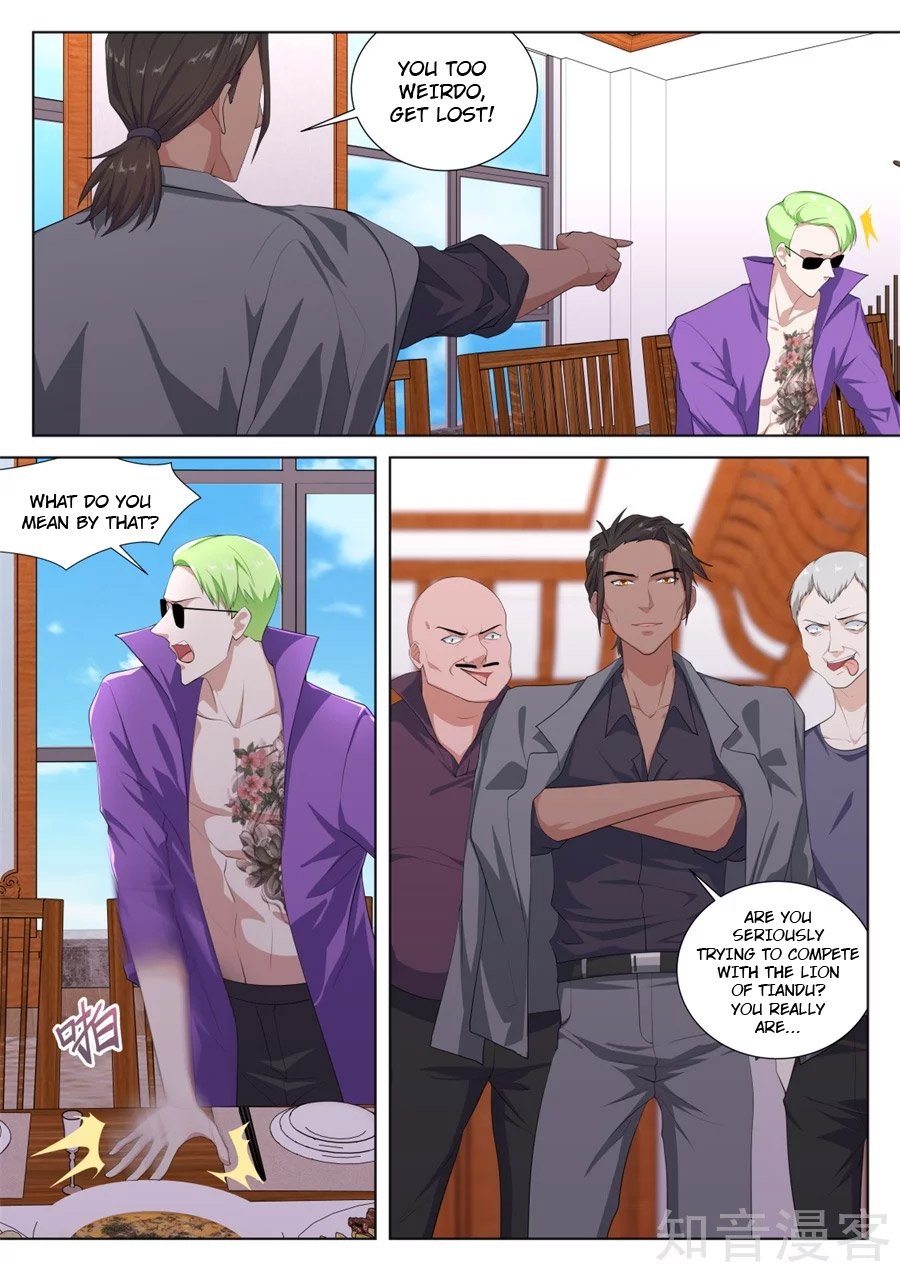 Page 4 of Chapter 214