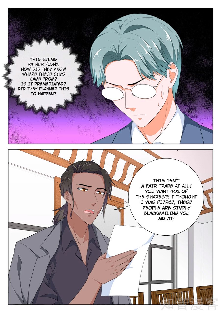 Page 8 of Chapter 214