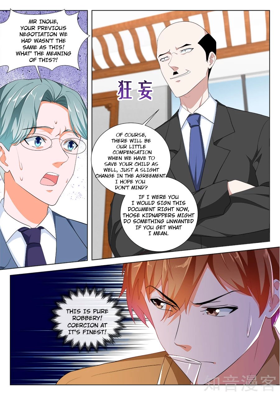Page 9 of Chapter 214