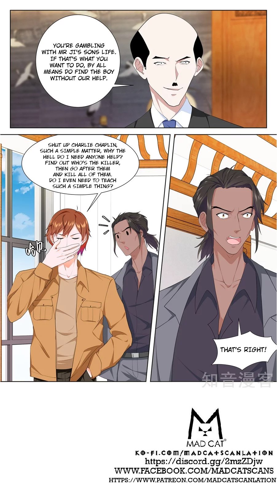 Page 13 of Chapter 214