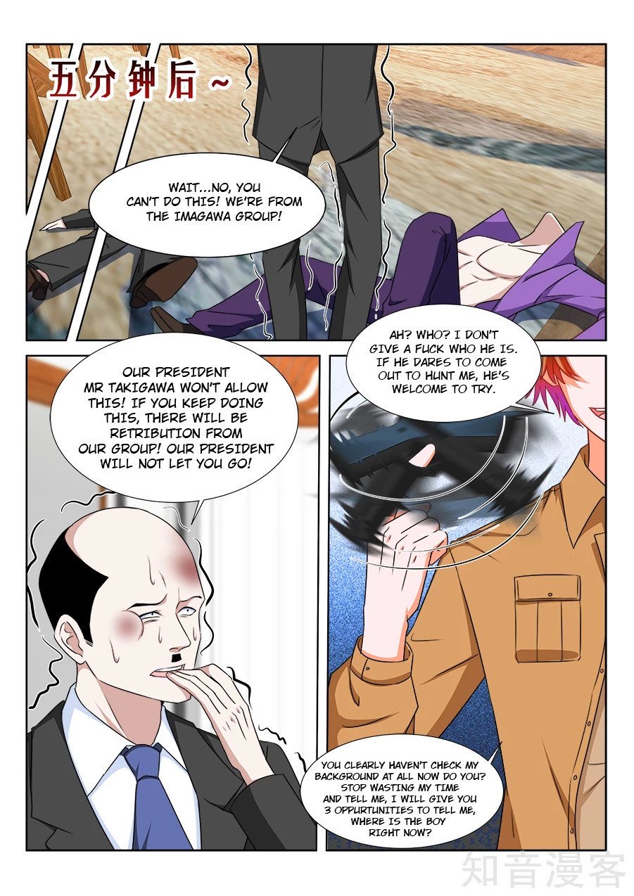 Page 3 of Chapter 215