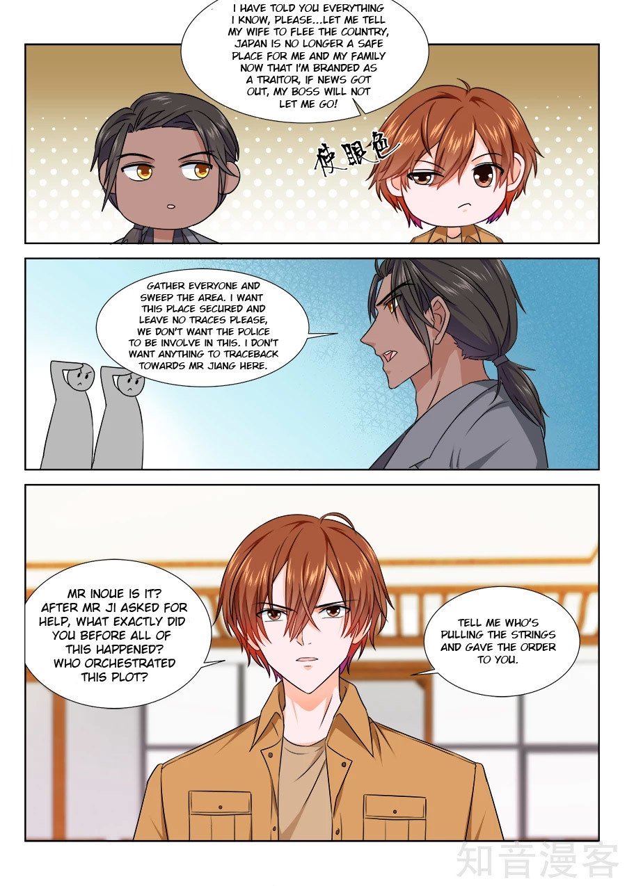 Page 6 of Chapter 215