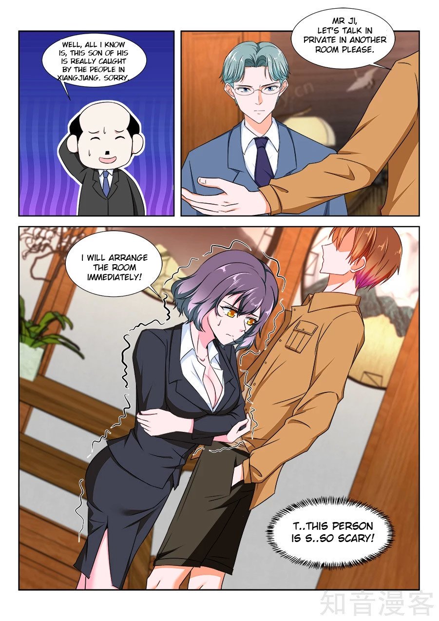 Page 7 of Chapter 215