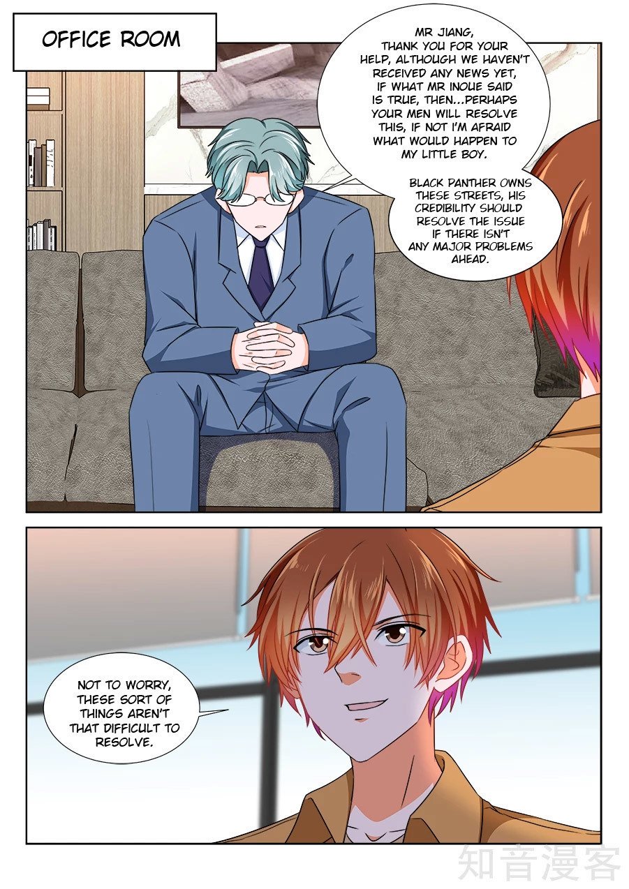 Page 8 of Chapter 215