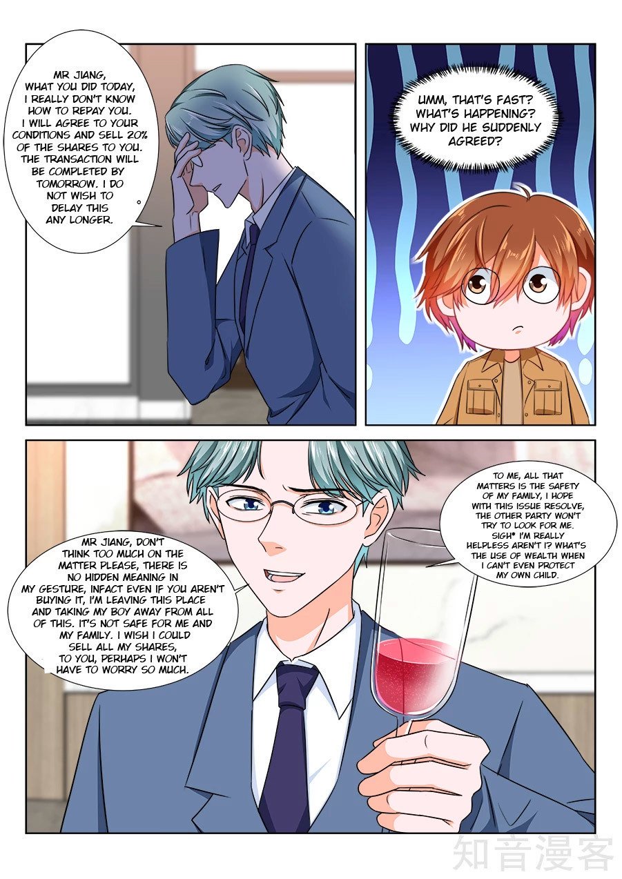 Page 9 of Chapter 215