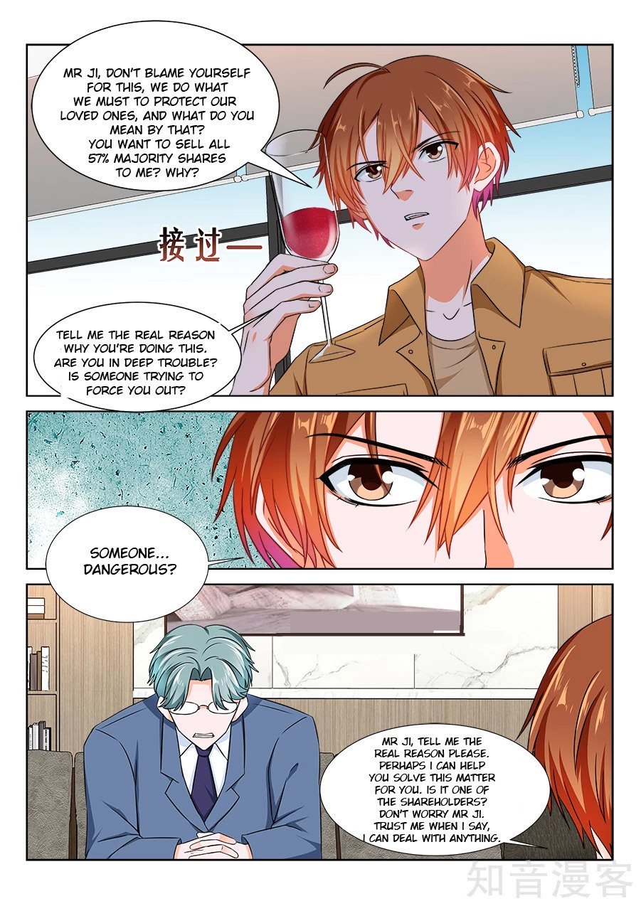 Page 10 of Chapter 215