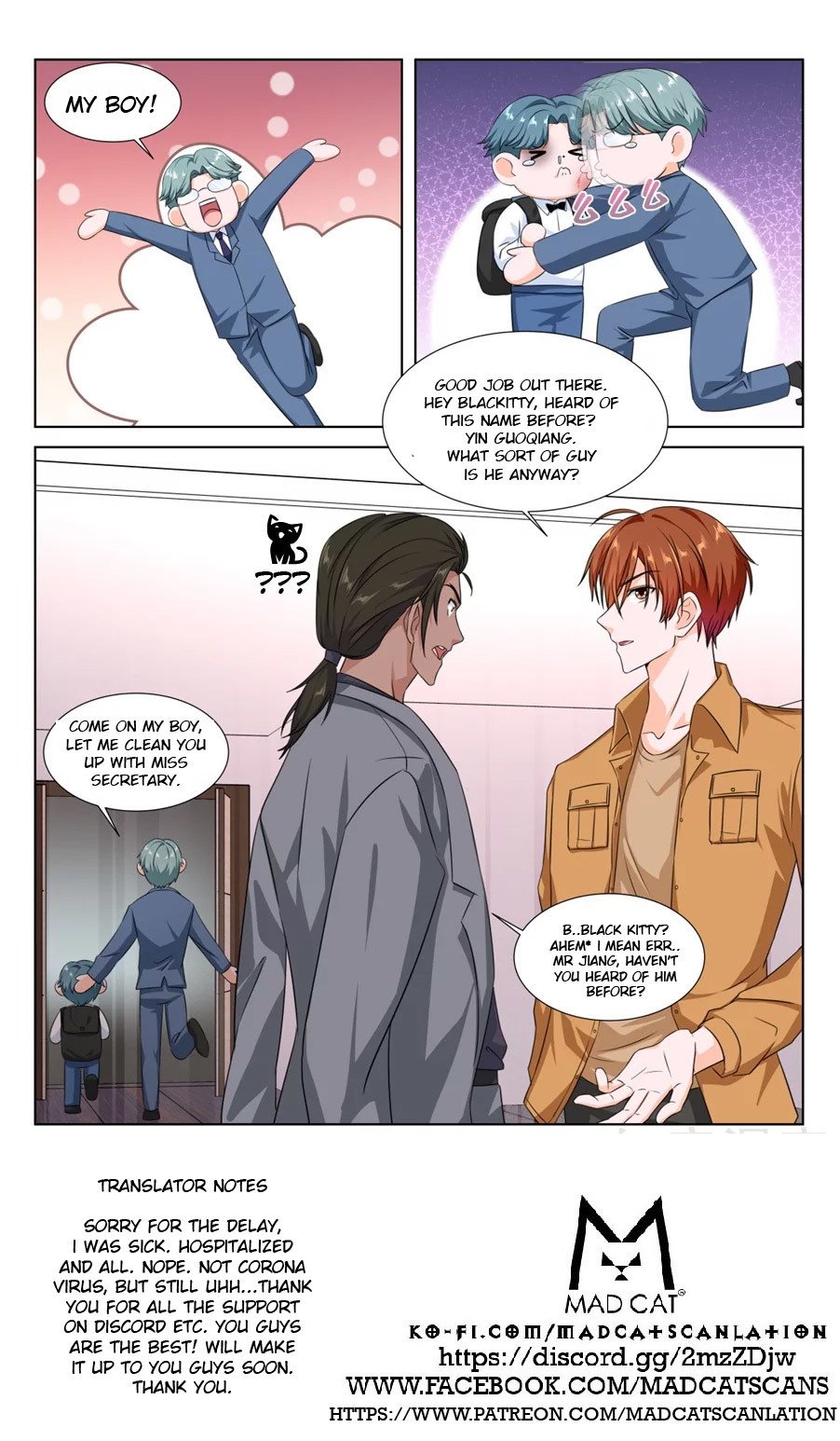 Page 12 of Chapter 215