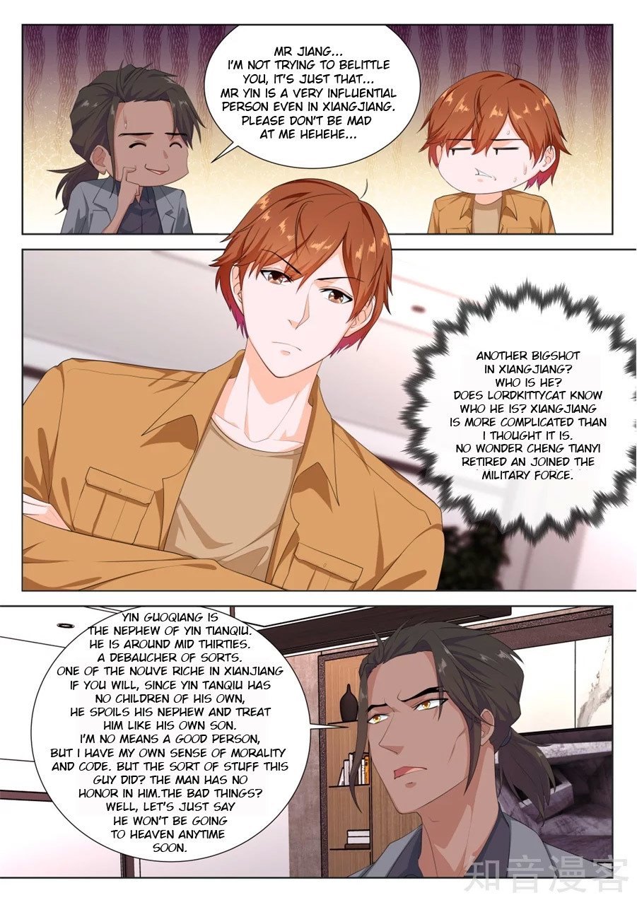 Page 2 of Chapter 216