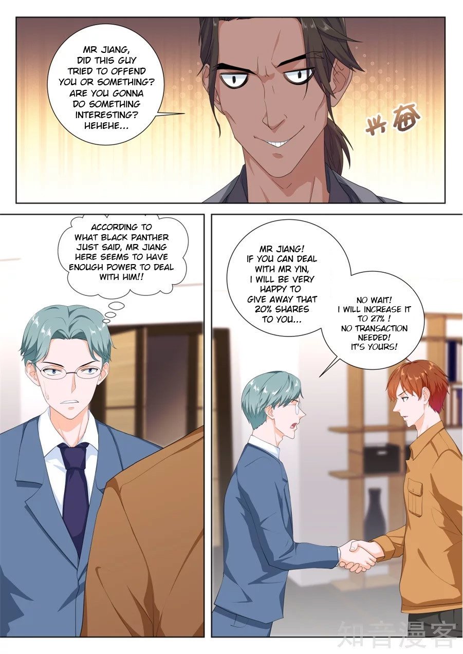 Page 3 of Chapter 216