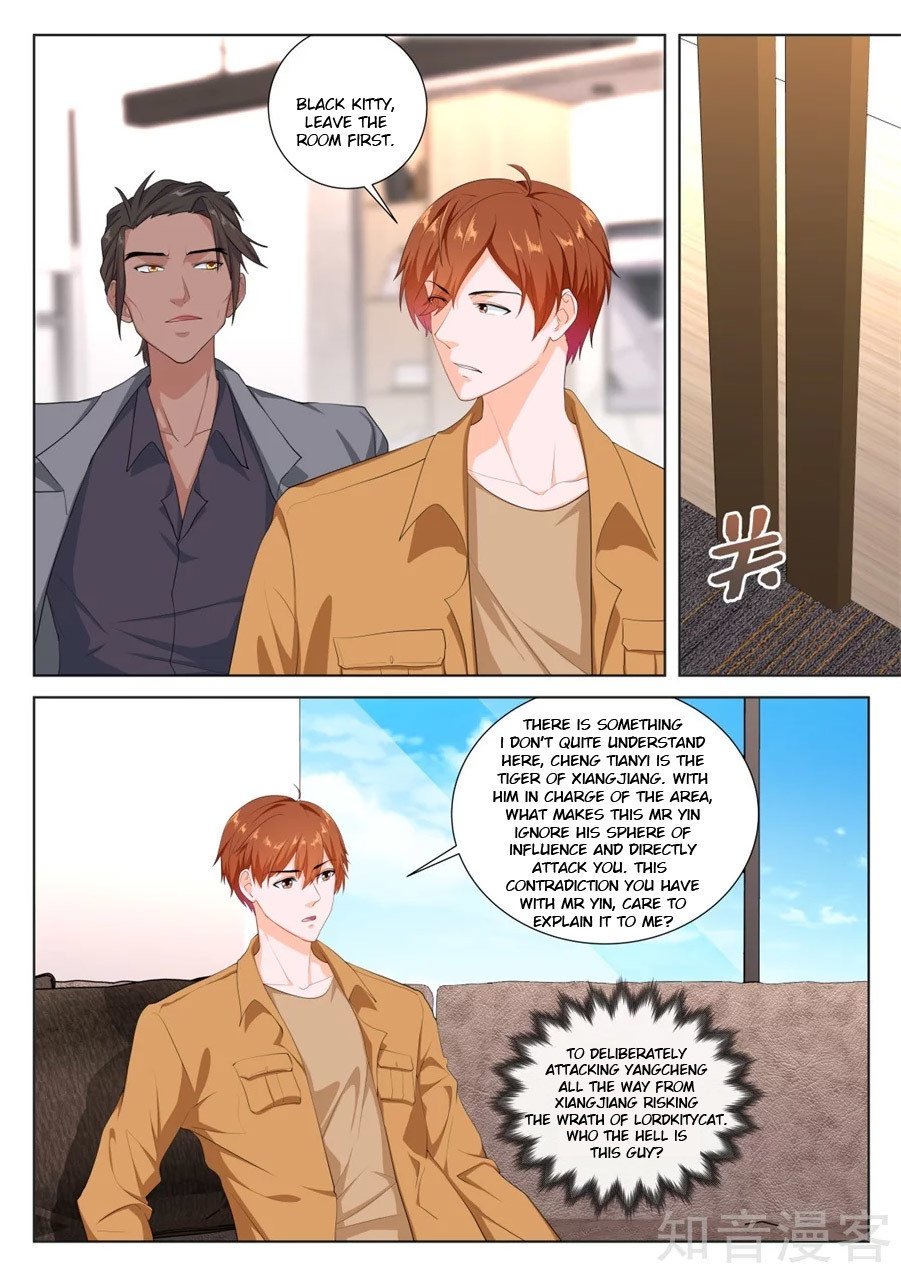 Page 4 of Chapter 216