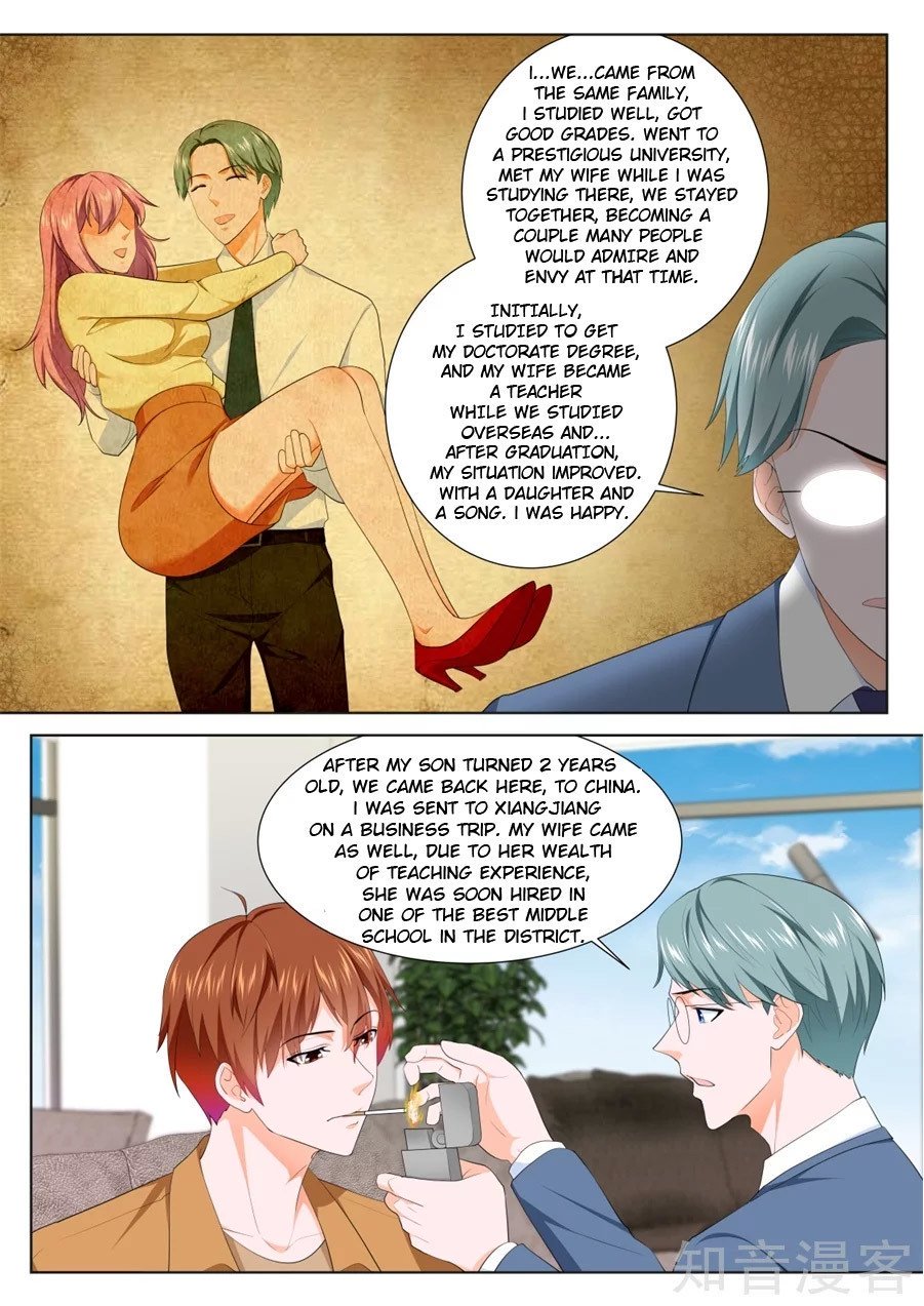 Page 5 of Chapter 216