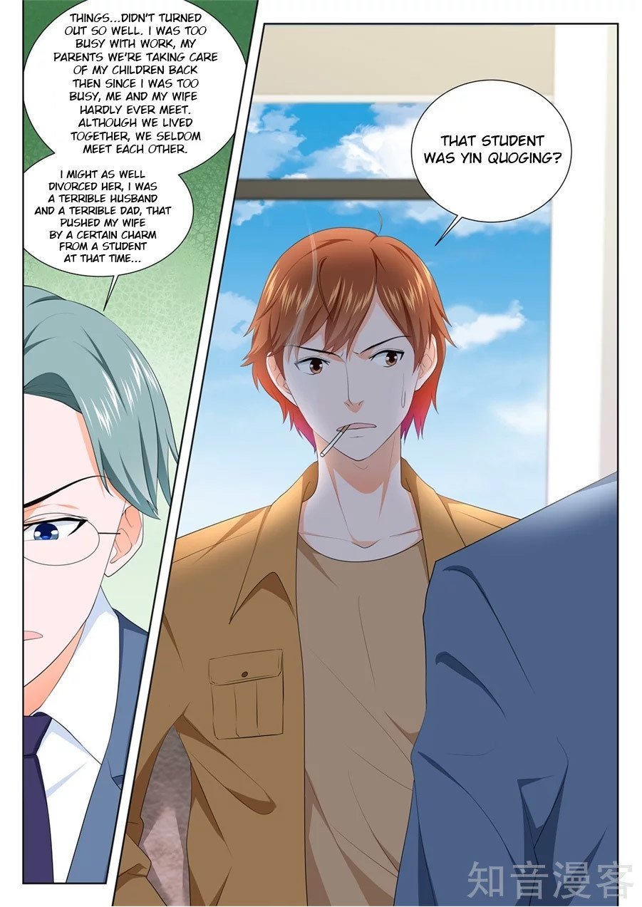 Page 6 of Chapter 216