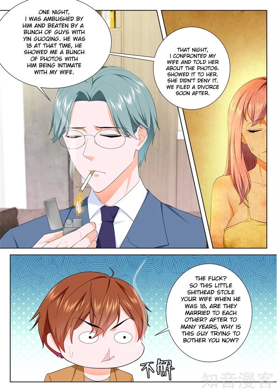 Page 7 of Chapter 216