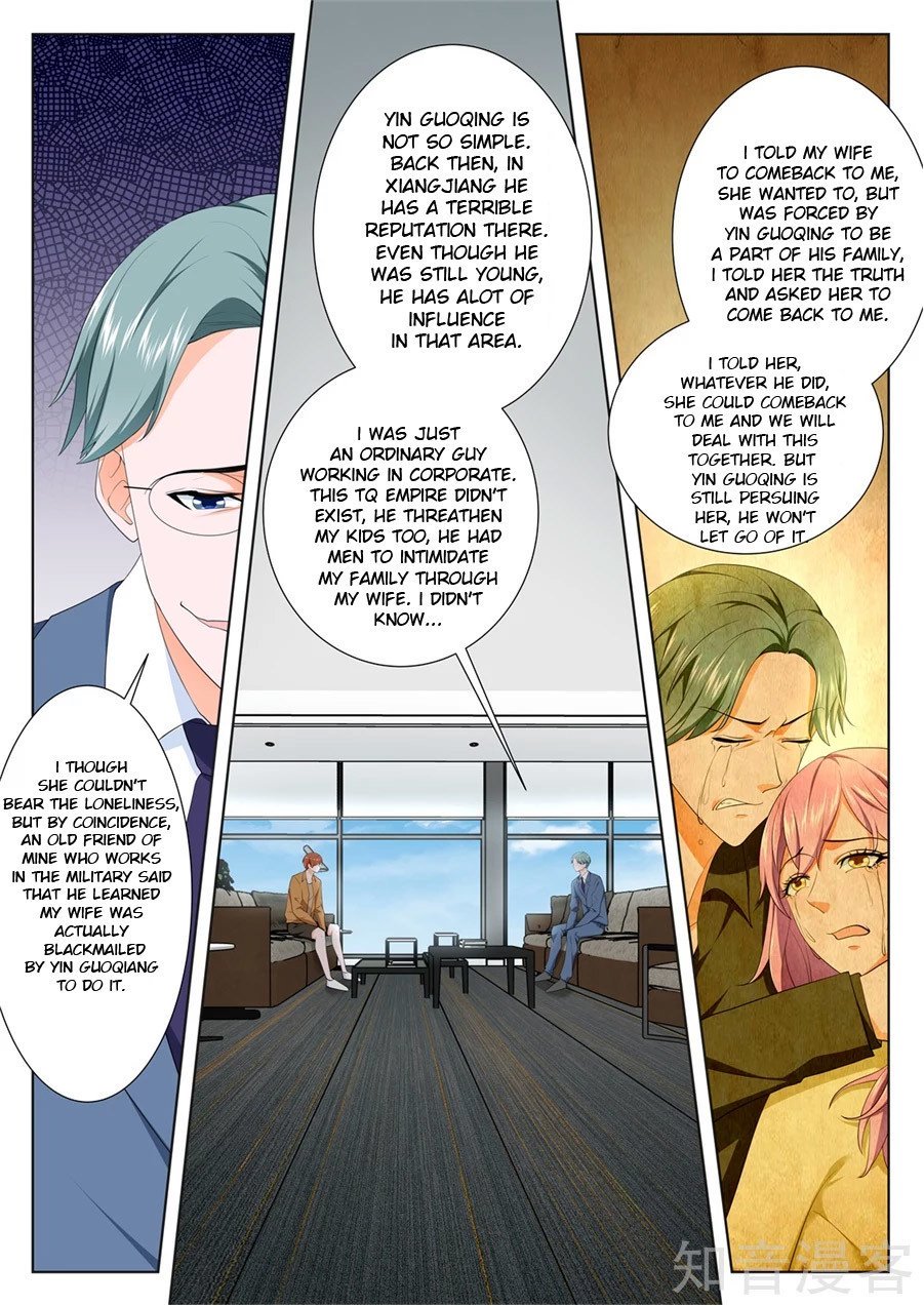 Page 8 of Chapter 216