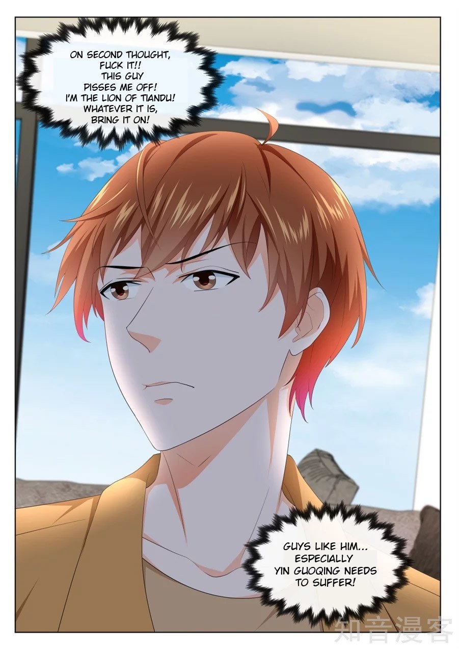 Page 11 of Chapter 216